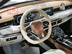 Jetour X70 Plus